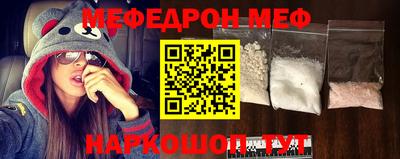 mdma Аргун