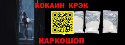 скорость mdpv Апшеронск