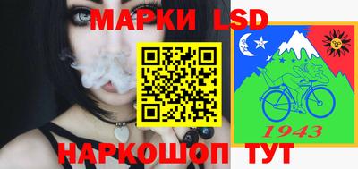 mdma Аргун