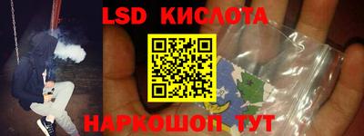 mdma Аргун