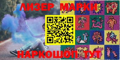 mdma Аргун