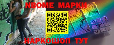 скорость mdpv Апшеронск