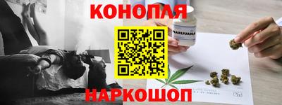 COCAINE Апрелевка