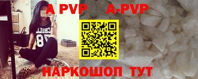 mdma Аргун