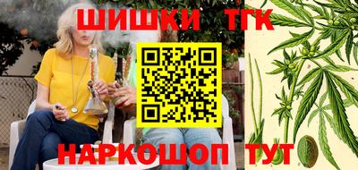 МДПВ Гусь-Хрустальный