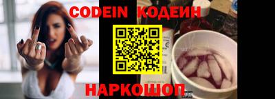 mdma Аргун