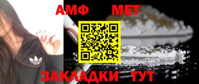 скорость mdpv Апшеронск
