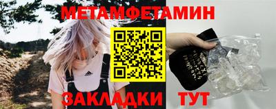 mdma Аргун