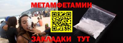 COCAINE Апрелевка