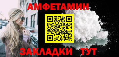 mdma Аргун
