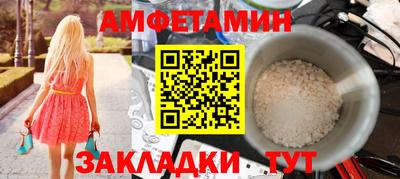 COCAINE Апрелевка