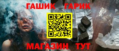 COCAINE Апрелевка