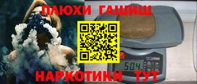COCAINE Апрелевка