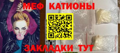 mdma Аргун