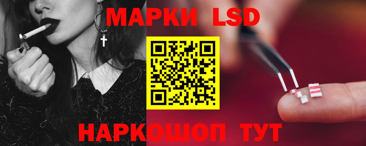 мега tor  Лсд 25 экстази ecstasy  Вход с VPN  ЛСД экстази кислота  Борисоглебск 